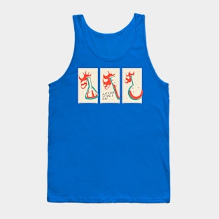 Science Day Chemical reactions Tank Top